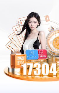 2026世界杯指定网站 别墅水系园林景观设计