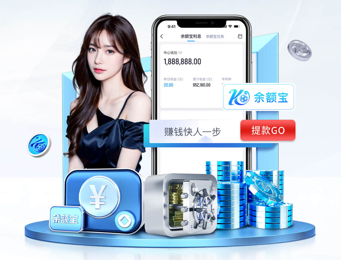 世界杯投彩 庆阳大柏树绿化工程项目
