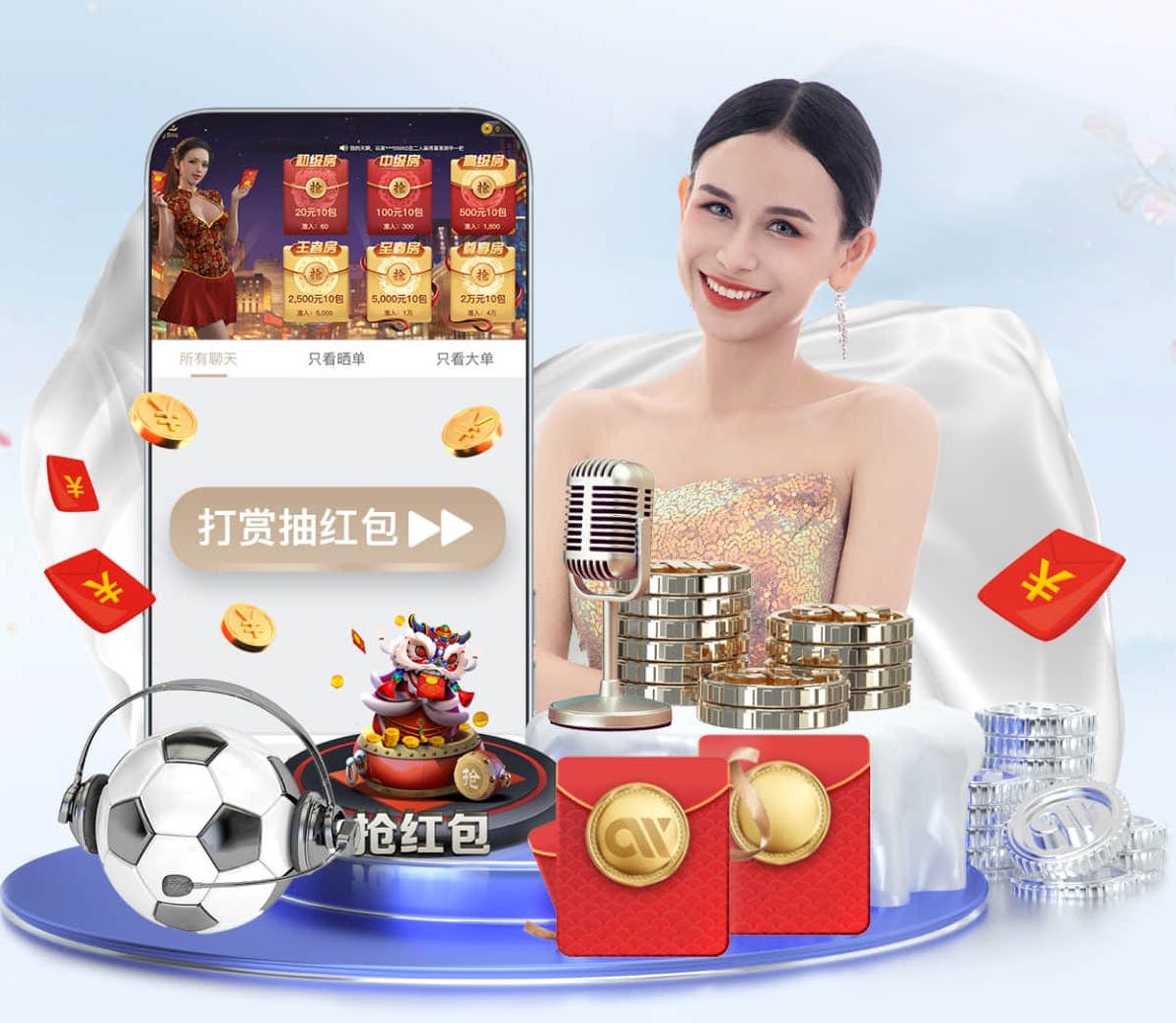2026世界杯指定网站 华宁县绿化工程
